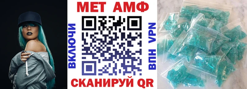 цена   Инсар  АМФ Premium 