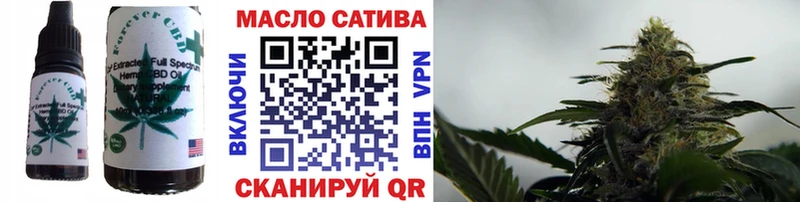мориарти формула Инсар Печенье с ТГК конопля дарнет шоп