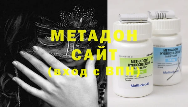 apvp Алексеевка