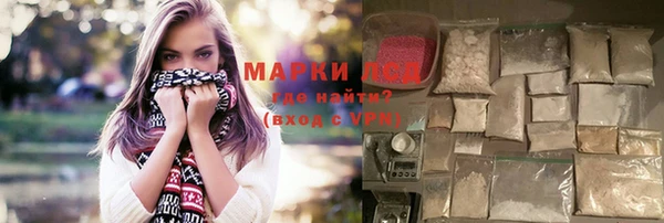 apvp Алексеевка