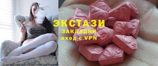 apvp Алексеевка