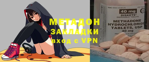 apvp Алексеевка