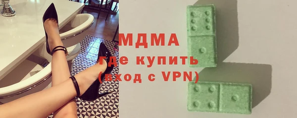 прущая мука Алексин