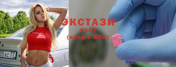 прущая мука Алексин