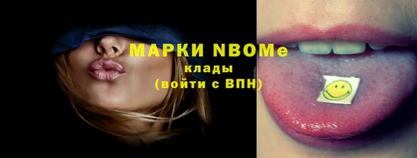 амф Абдулино