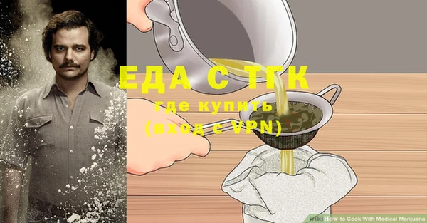 прущая мука Алексин