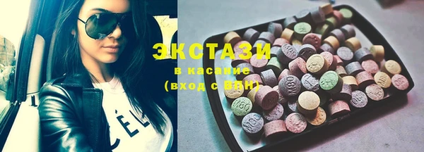 прущая мука Алексин